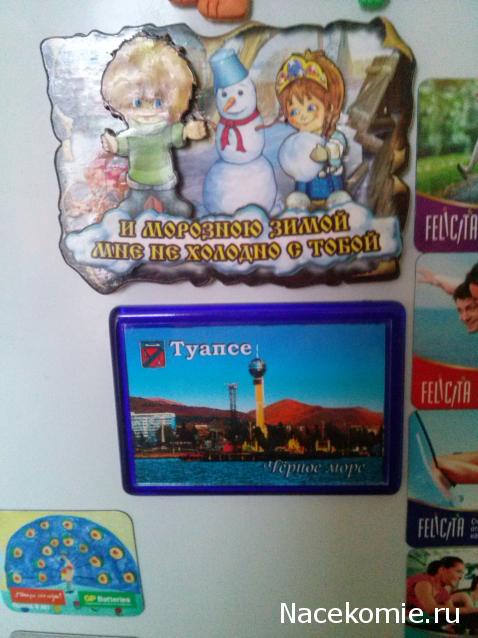 Новогодний вышивальный посткроссинг 2014