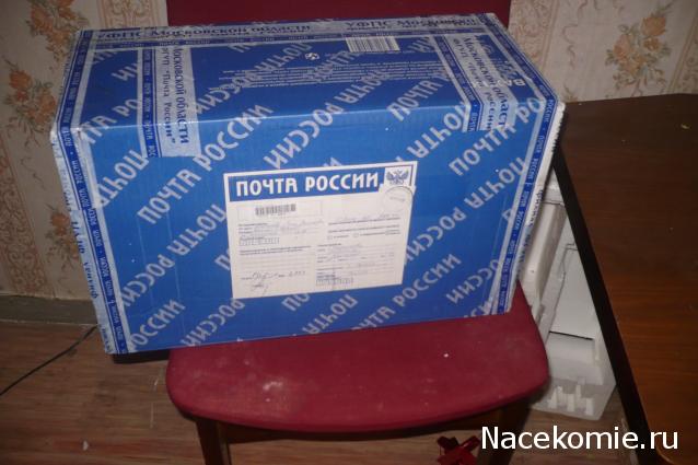 ИГРА! "НОВОГОДНИЕ СЮРПРИЗЫ СНЕГУРОЧКИ"