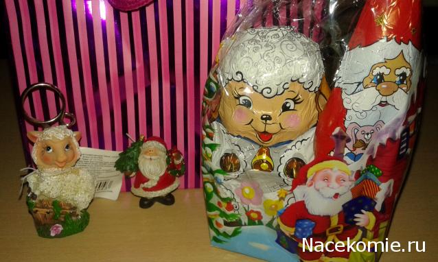 Санта 2014- 2015