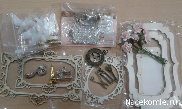 Санта 2014- 2015