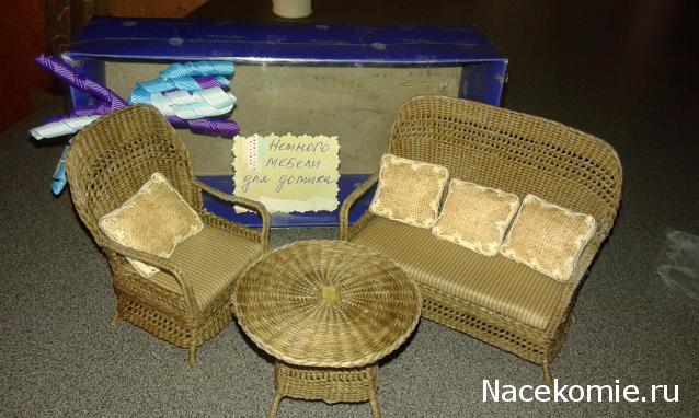 Санта 2014- 2015