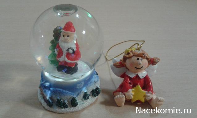 Санта 2014- 2015