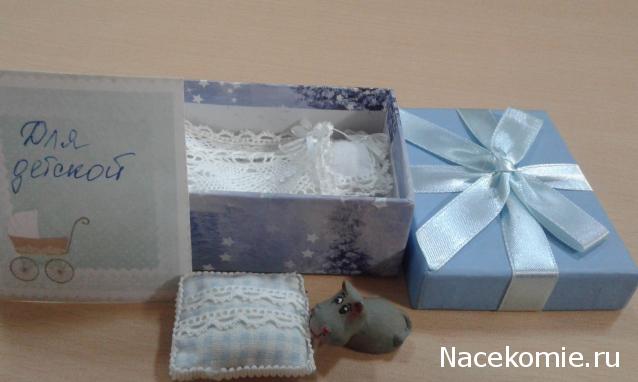 Санта 2014- 2015