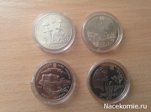 Коллекции пользователей. Нумизматика и бонистика