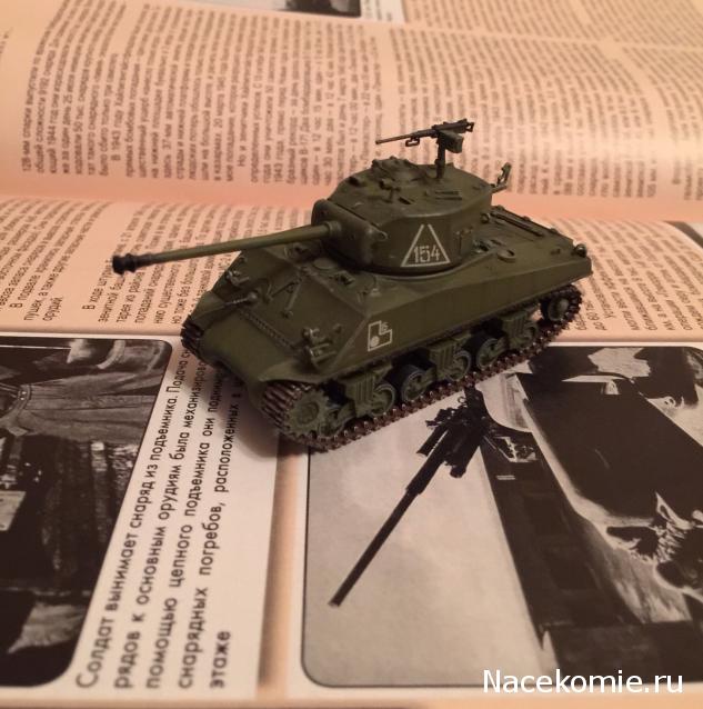 Фото наших коллекций бронетехники