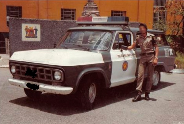 Игра "Угадай полицейское авто"