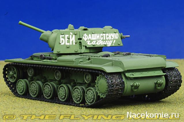 Танкодром (Общая Болталка танковых разделов)