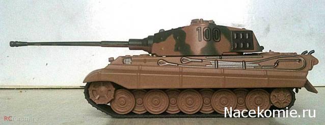 Боевые Машины Мира №23 - PzKpfw VI Ausf.B "Тигр II" (Германия, 1944)