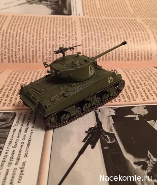 Фото наших коллекций бронетехники