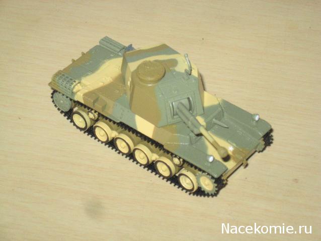 Танки Мира. Коллекция №8 Японский средний танк "Chi-Nu"
