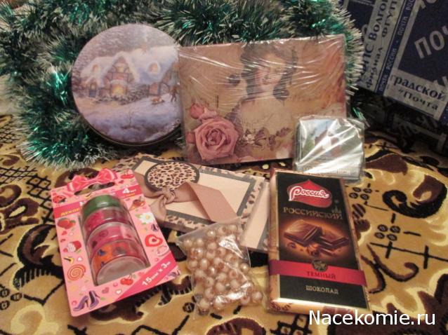 Новогодний вышивальный посткроссинг 2014