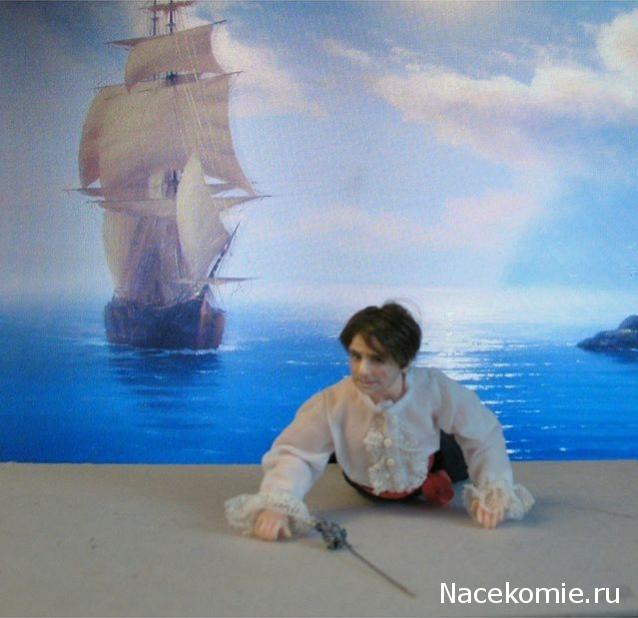 biork - Яблоко от яблони....