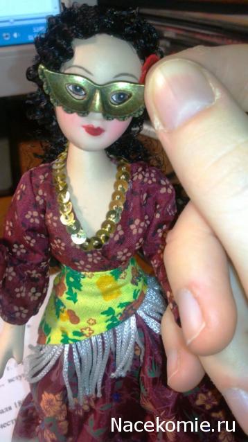 Куклы в народных костюмах №67 Кукла в цыганском девичьем костюме