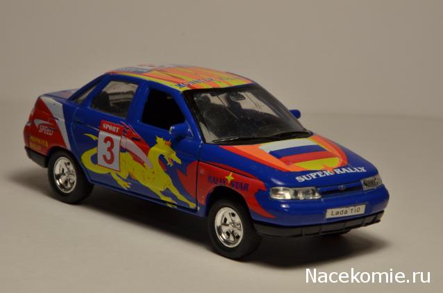 С чего начанались наши автоколлекции