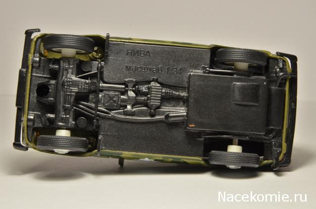 С чего начанались наши автоколлекции