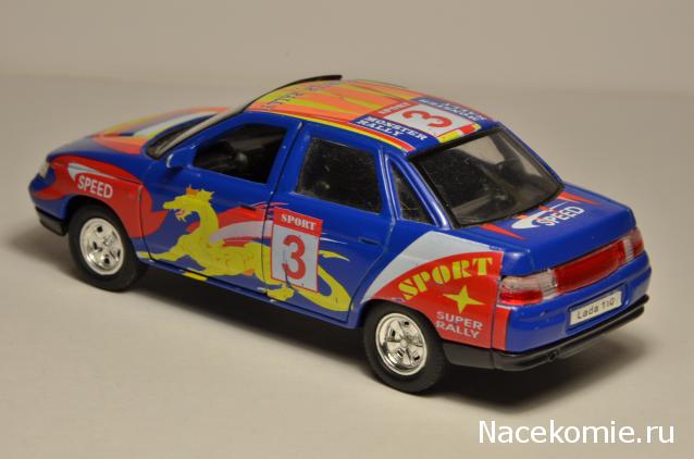 С чего начанались наши автоколлекции