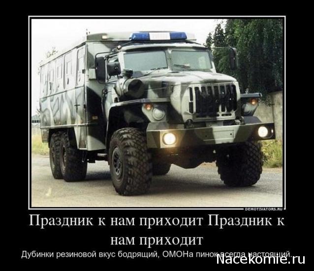 Полицейские машины мира не вышедшие в серии (перспективы)