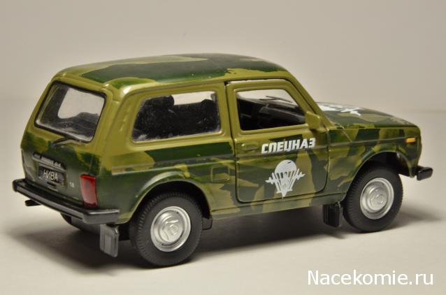 С чего начанались наши автоколлекции