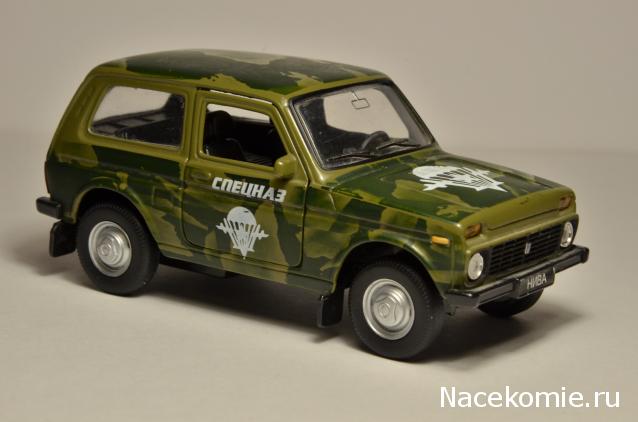 С чего начанались наши автоколлекции