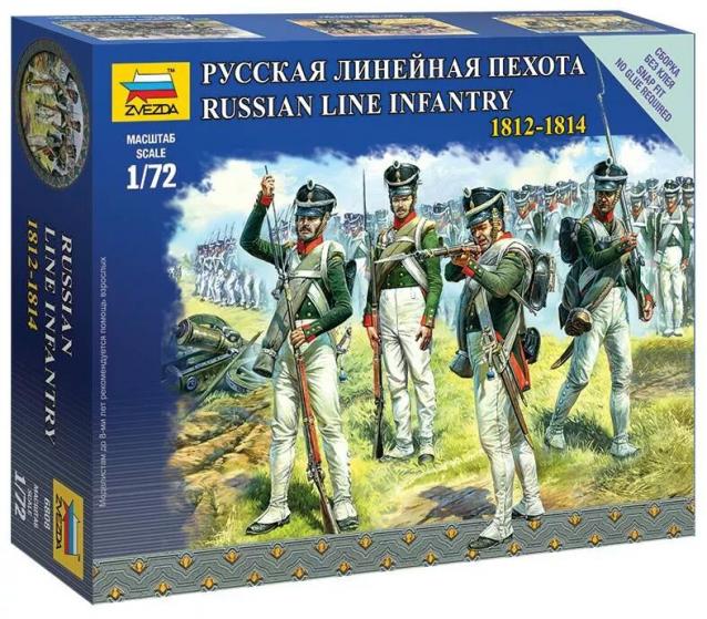 Фигурки 1/72. Новости и Анонсы