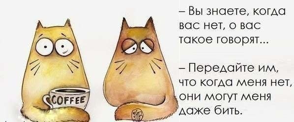 Танкодром (Общая Болталка танковых разделов)