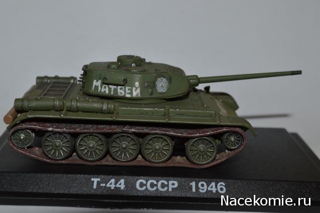 Фото наших коллекций бронетехники