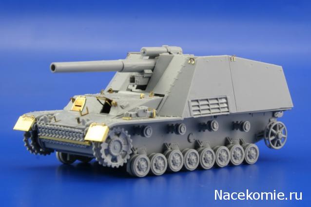 Танки Мира. Коллекция №7 Немецкая самоходная гаубица "HUMMEL"