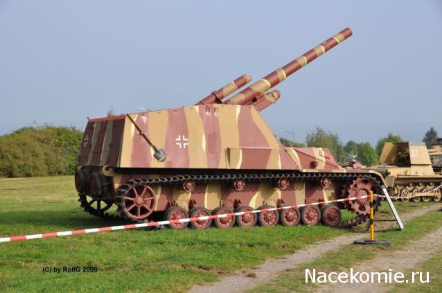 Танки Мира. Коллекция №7 Немецкая самоходная гаубица "HUMMEL"