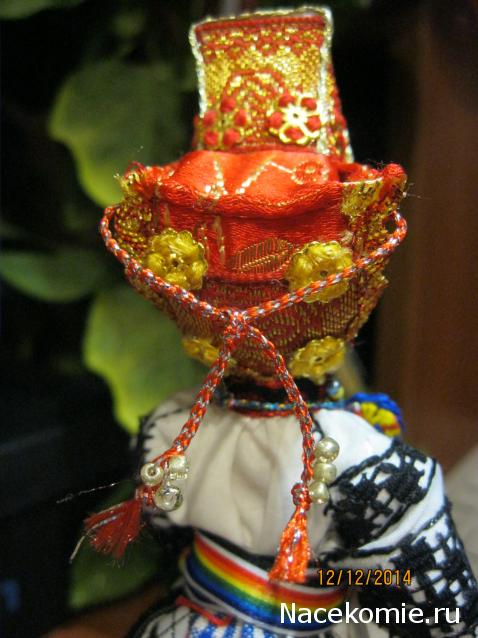 Куклы в народных костюмах №10 Кукла в праздничном костюме Воронежской губернии