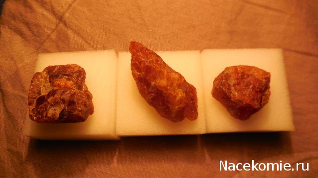 Минералы Сокровища Земли №64 - Гессонит