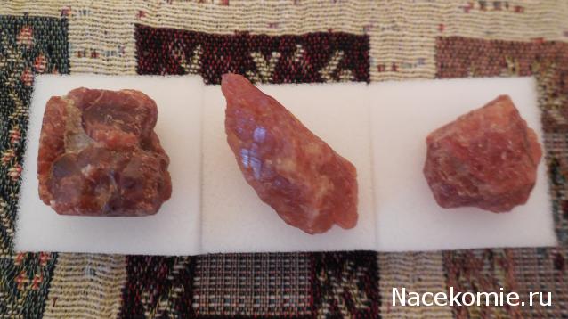 Минералы Сокровища Земли №64 - Гессонит