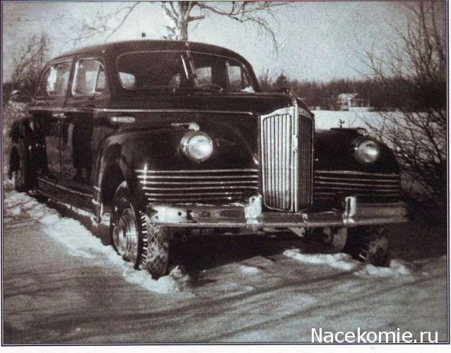 Автолегенды СССР Лучшее - График выхода и обсуждение