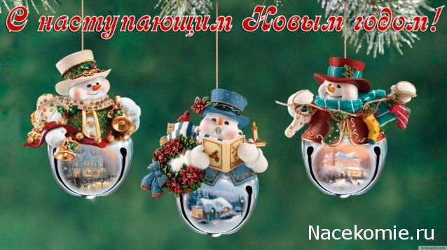 Дом Мечты Болталка: перезагрузка