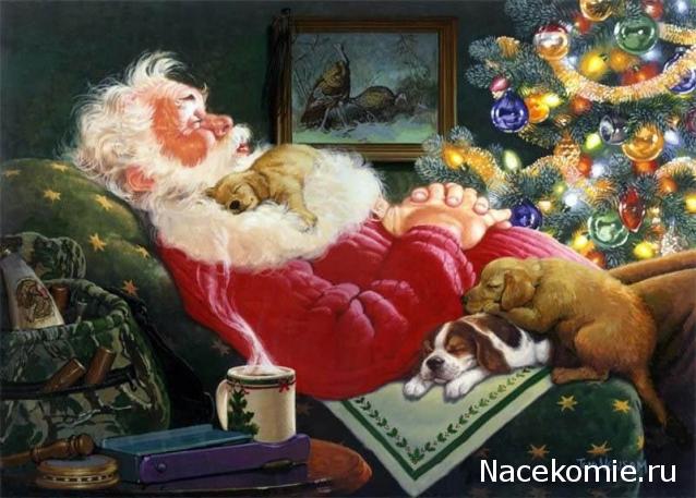 Санта 2014- 2015