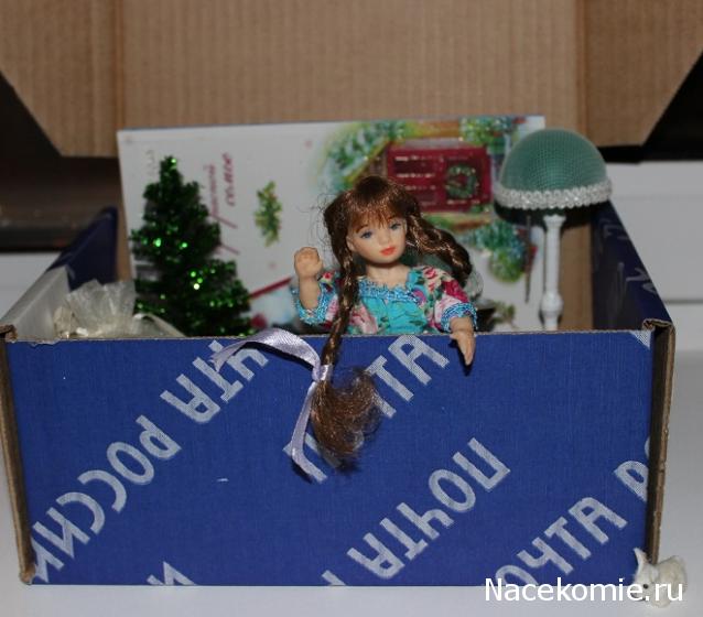 Санта 2014- 2015