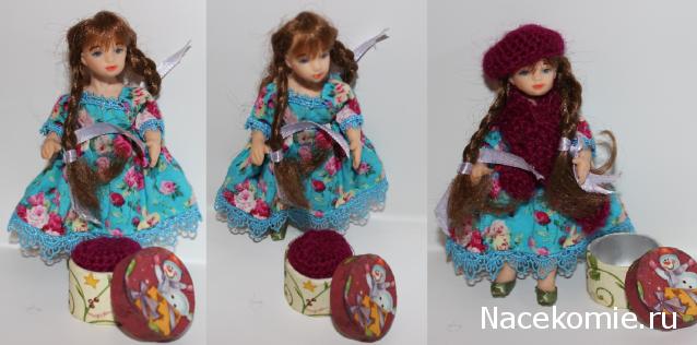 Санта 2014- 2015