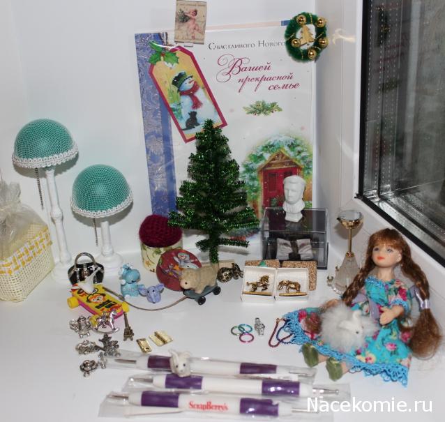 Санта 2014- 2015