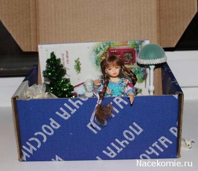 Санта 2014- 2015