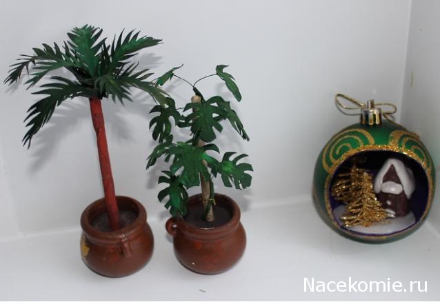 Санта 2014- 2015