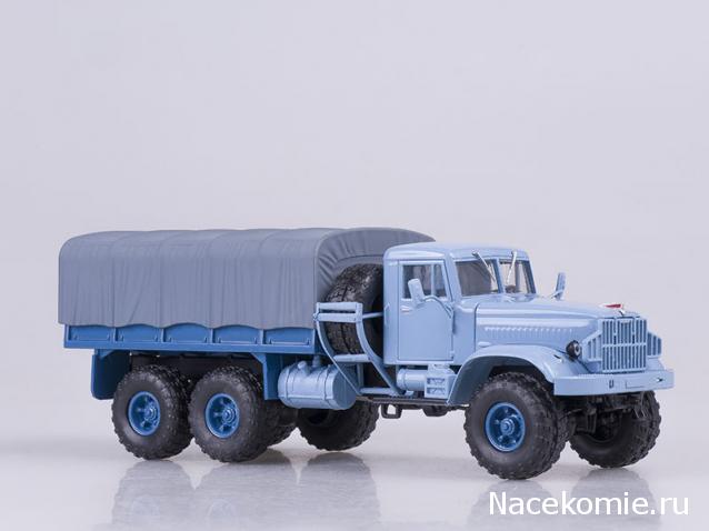 Болталка АЛ и АНС