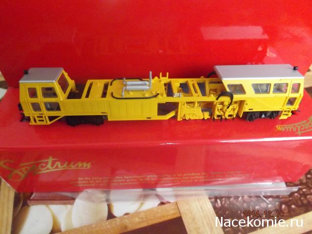 Наши коллекции.