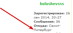 Железная Дорога в Миниатюре - Болталка