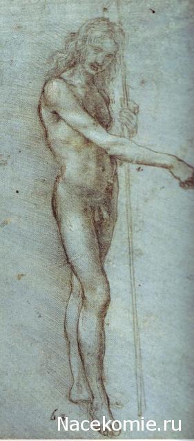 Таро Мир Леонардо да Винчи