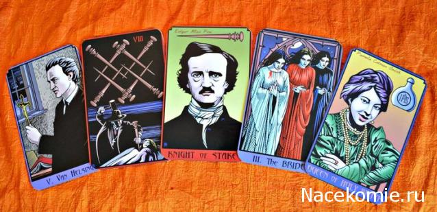 Многоликое Таро. Обсуждение колод
