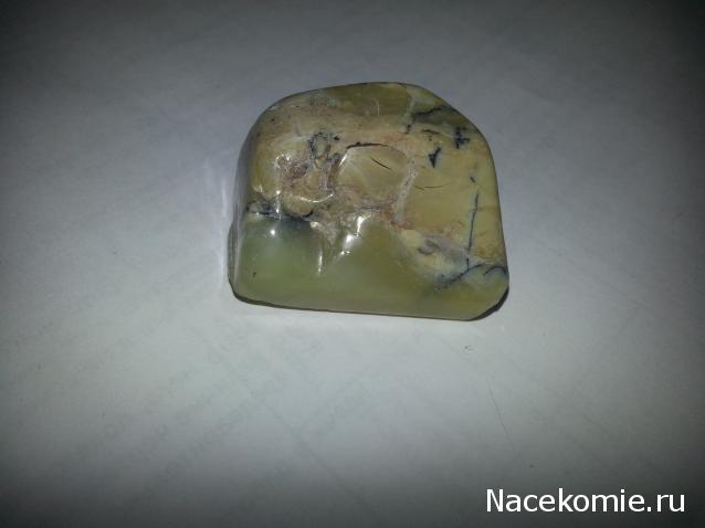 Энергия Камней №14 - Молочный опал