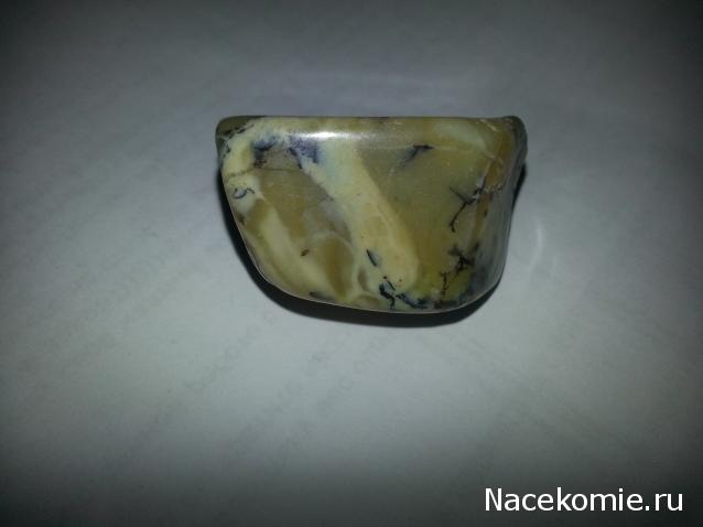 Энергия Камней №14 - Молочный опал