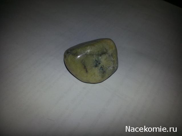 Энергия Камней №14 - Молочный опал