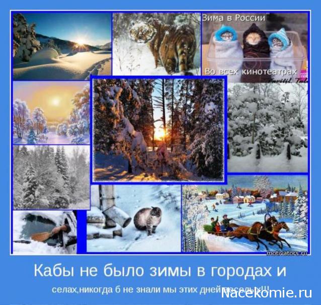 Дом Мечты Болталка: перезагрузка