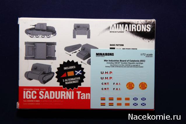 Анонсы и новости БТТ в 1/72