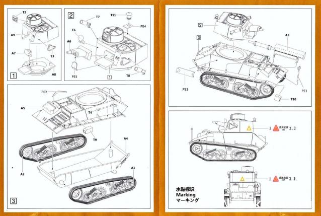 Pz.Kpfw. Mk I 202(e) Scout car. S-Model. 1/72